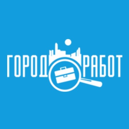 Муп зеленый город приглашает юных астраханцев на работу